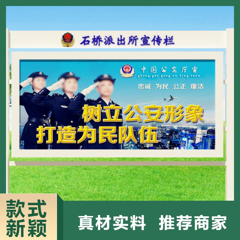 【打黑】,标牌厂家直销直供-美文标识科技发展(崇左市分公司)