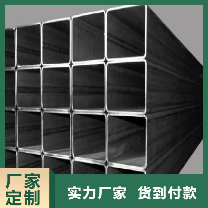 镀锌管_镀锌钢管源头厂家经验丰富