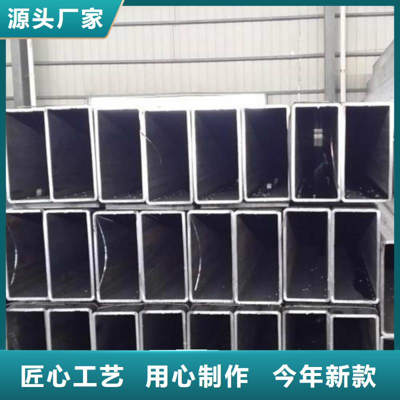 镀锌管_镀锌方管源头厂家