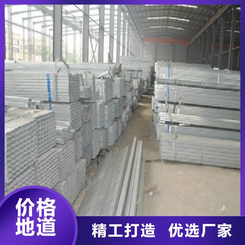 方管合金管细节严格凸显品质