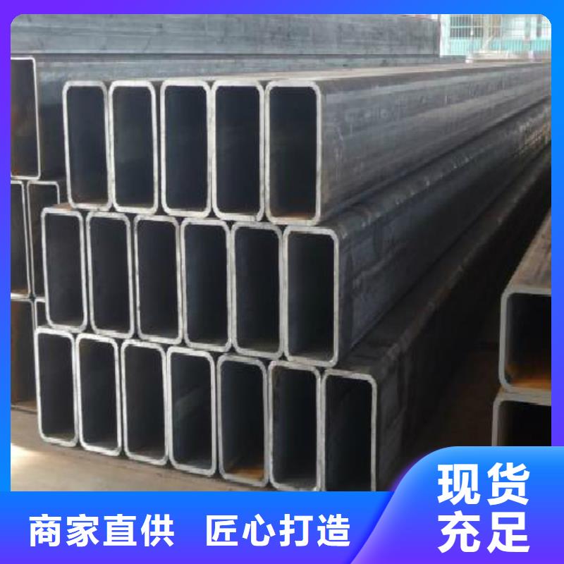 方管镀锌钢管精工细作品质优良