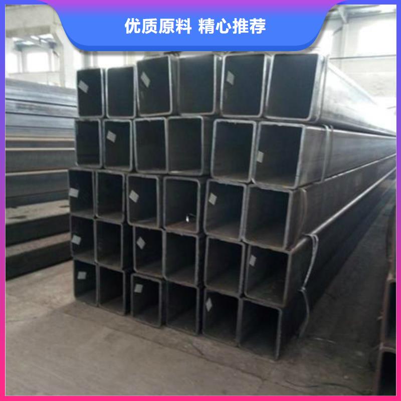 方管黑方管打造好品质