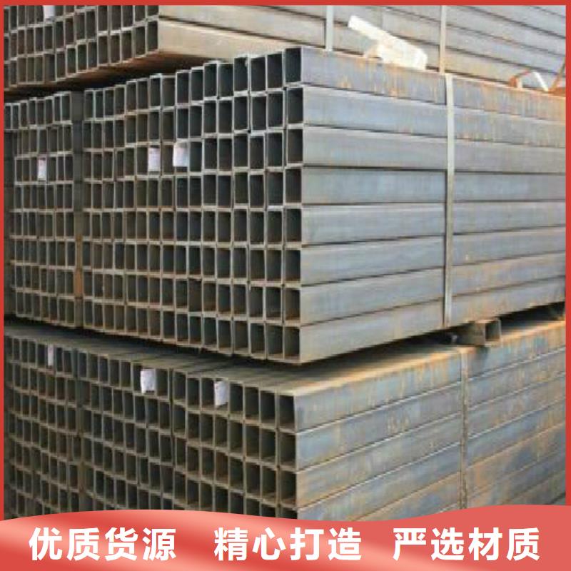 方管黑方管打造好品质