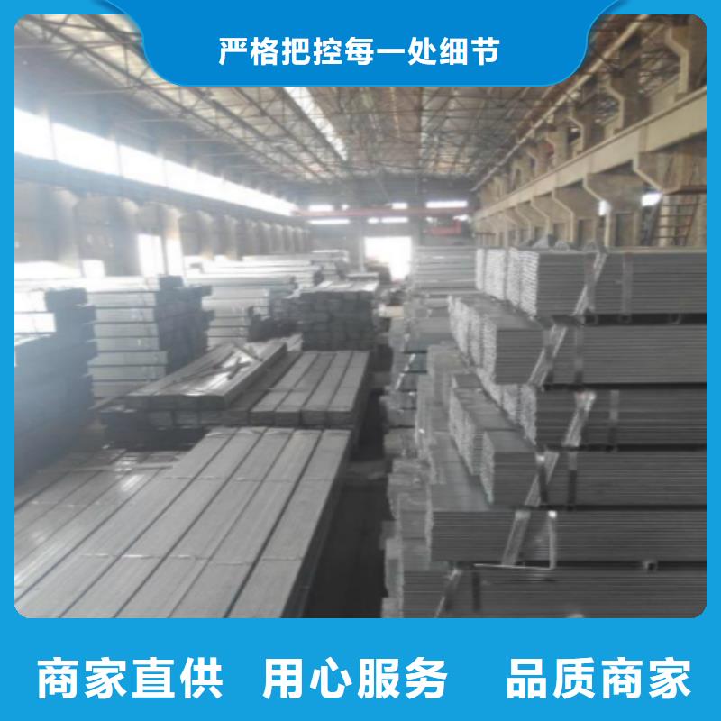 方管黑方管打造好品质