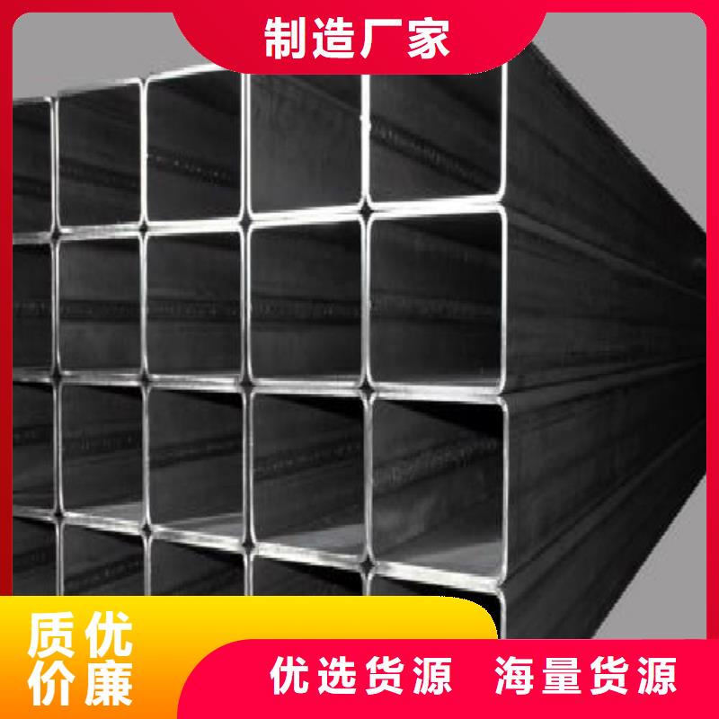 方管-镀锌钢管工厂现货供应