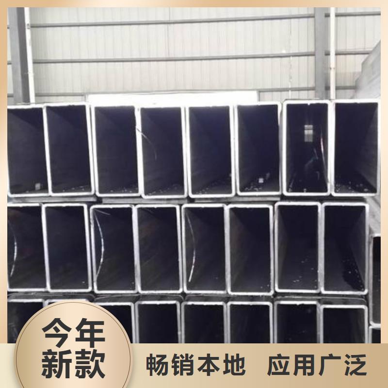 方管合金管多年厂家可靠