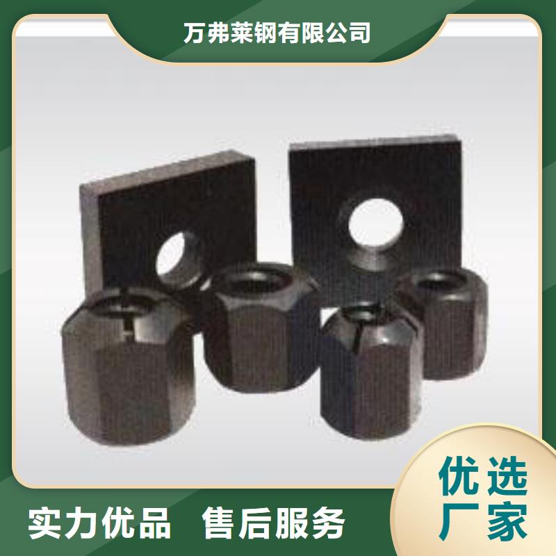 精轧螺纹钢不锈钢管价格实在