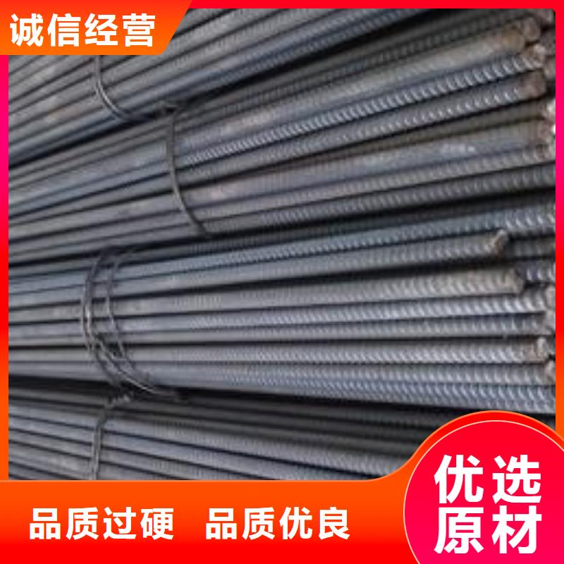 【 精轧螺纹钢-黑方管种类齐全】 万弗莱钢(四川省分公司)