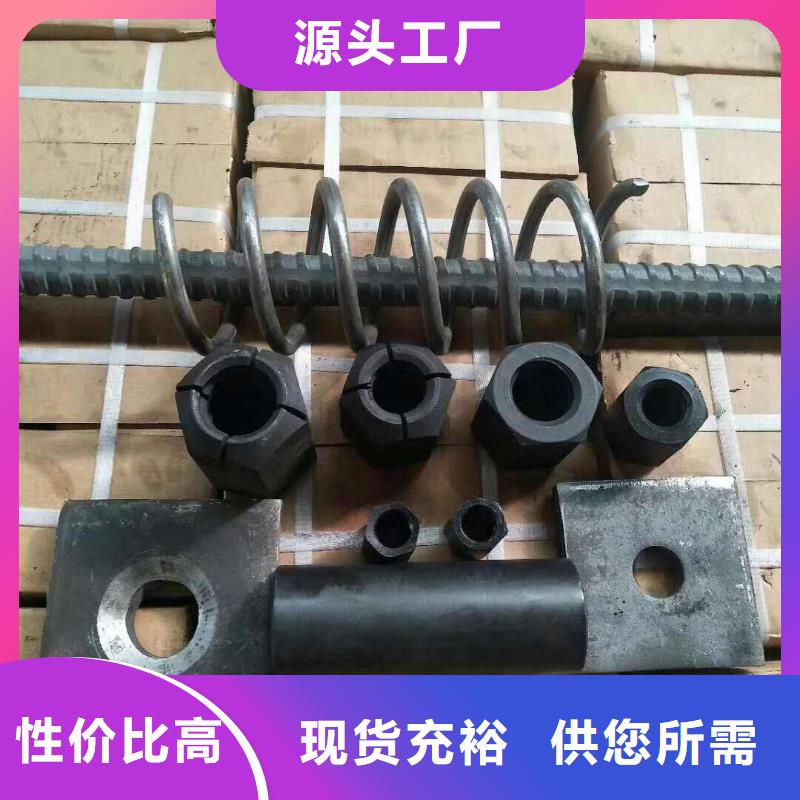 精轧螺纹钢镀锌方管联系厂家