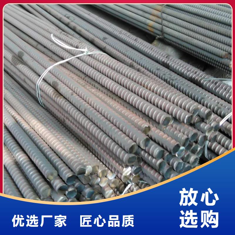 精轧螺纹钢镀锌管质量为本