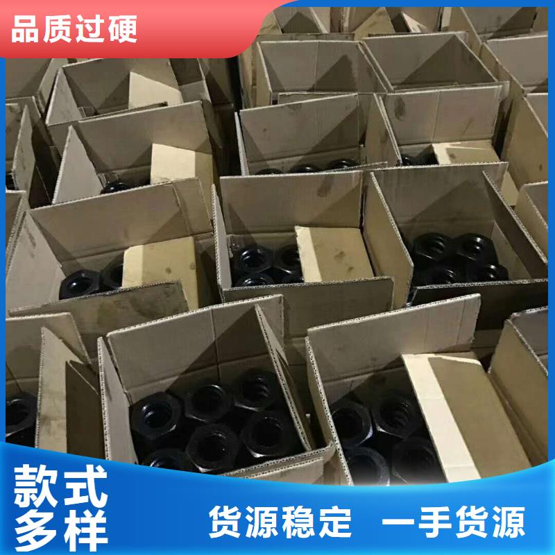 精轧螺纹钢不锈钢管价格实在