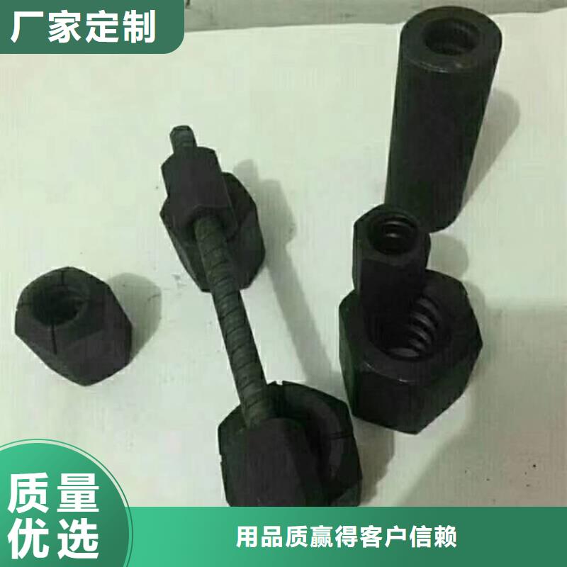 精轧螺纹钢镀锌管品质过硬