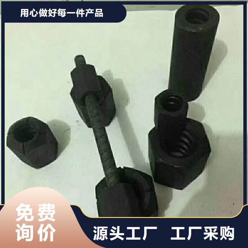 精轧螺纹钢-钢塑复合管放心得选择