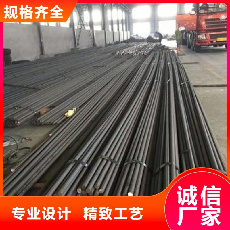 万弗莱【精轧螺纹钢】,钢塑复合管生产加工-业务覆盖区域|澄海|龙湖|韶关|汕尾|惠州|中山|肇庆|深圳-云商赢企