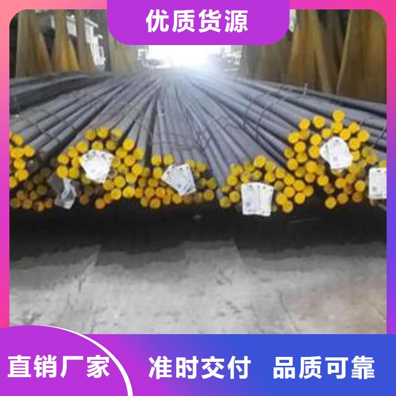 精轧螺纹钢-钢塑复合管放心得选择