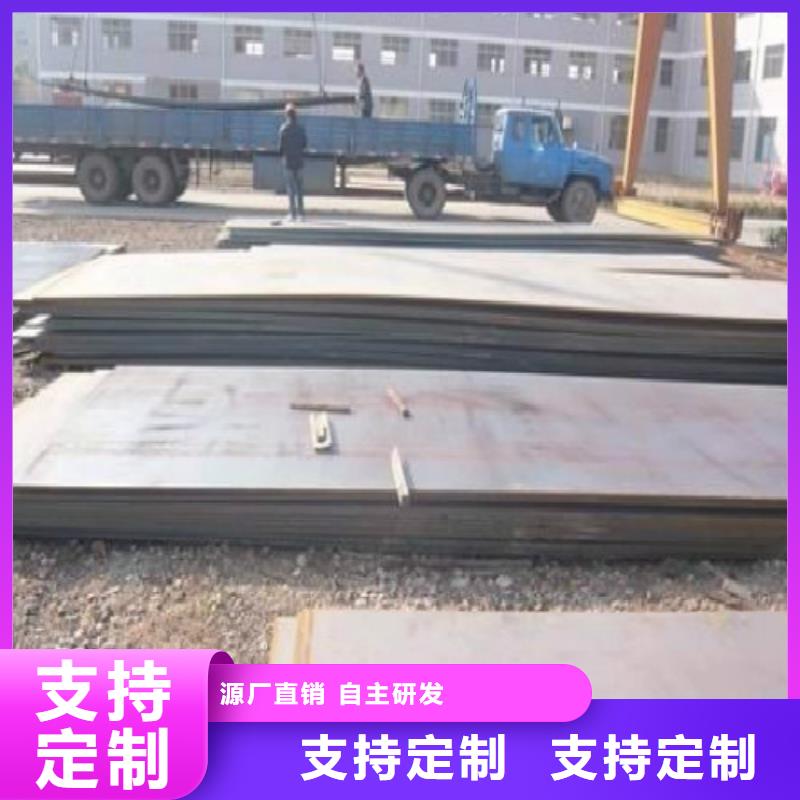 钢板镀锌钢管库存量大