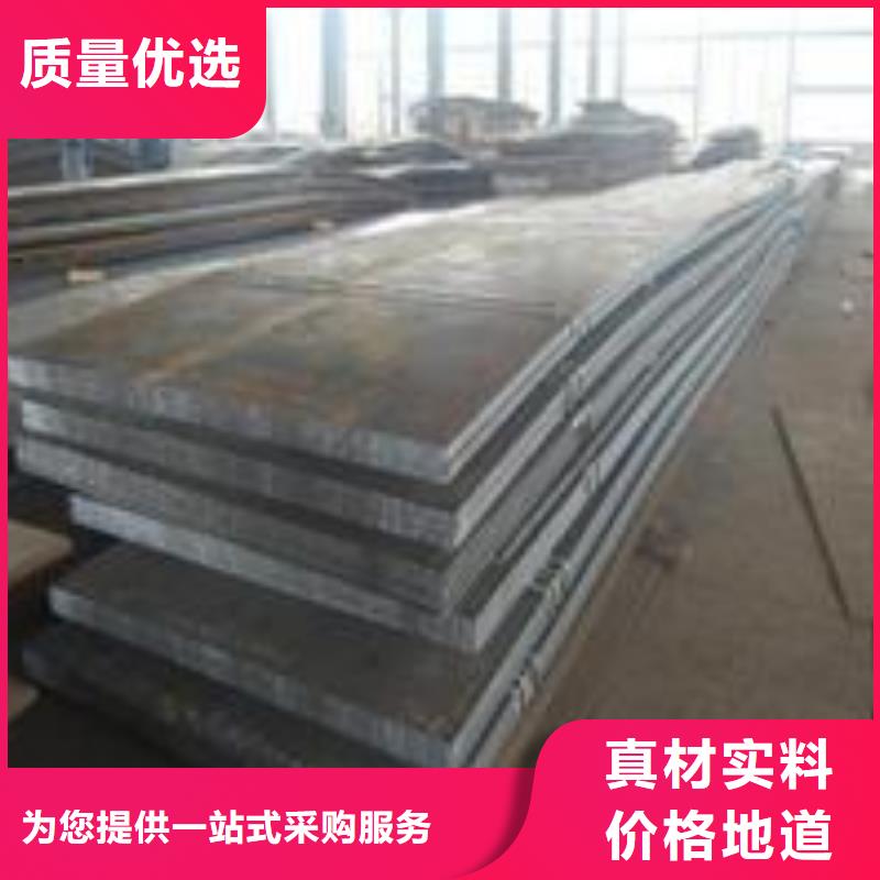 钢板合金管全品类现货