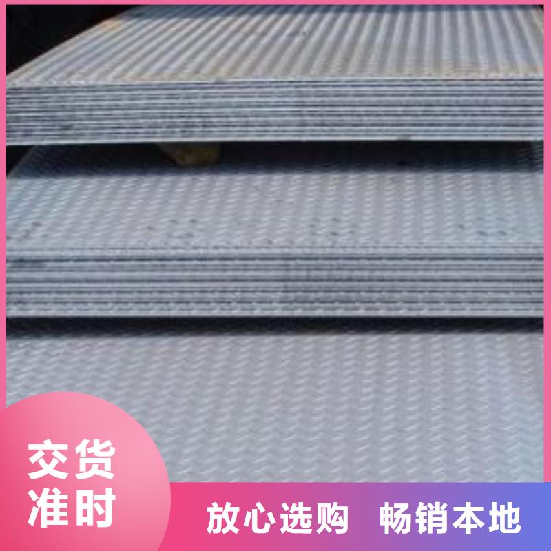 【 钢板镀锌钢管自主研发】|鹤壁|信阳|漯河|新乡|周口39065.com