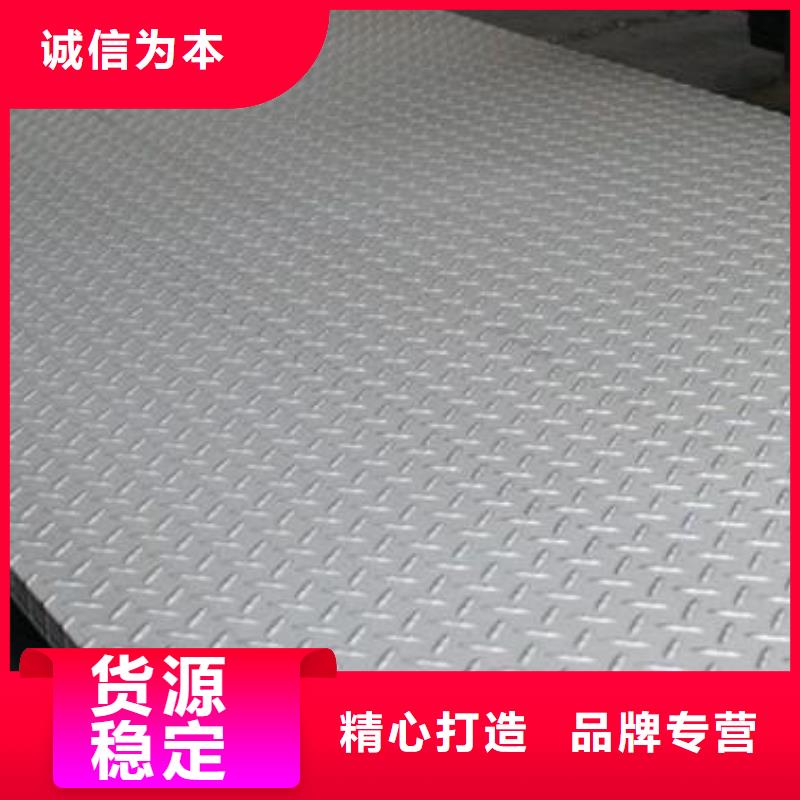 钢板焊管源头采购