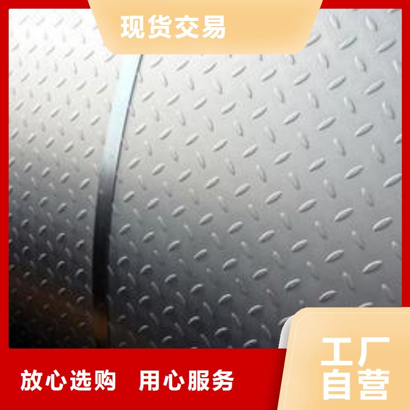 钢板-钢塑复合管现货实拍