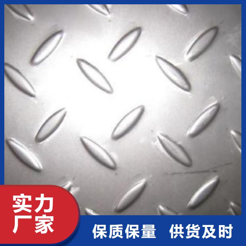 钢板镀锌方管甄选好物
