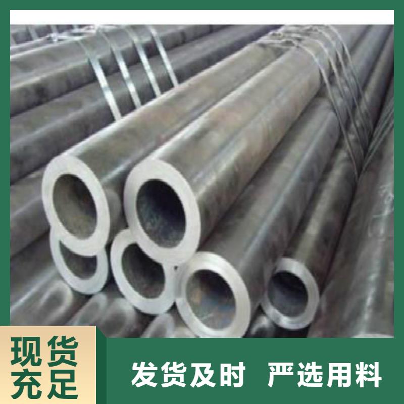 无缝钢管,合金管可定制有保障