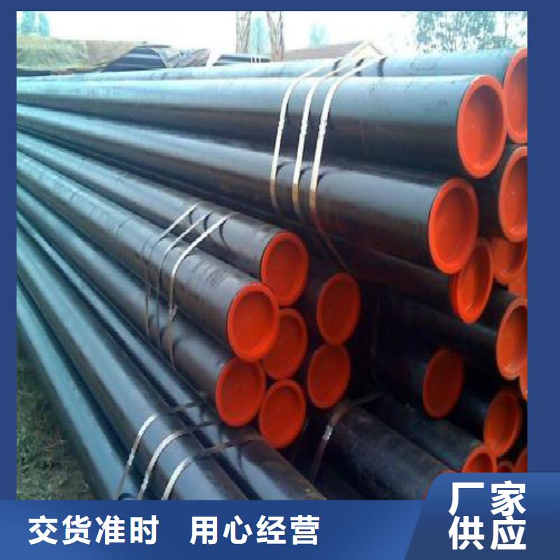 无缝钢管黑方管精工制作