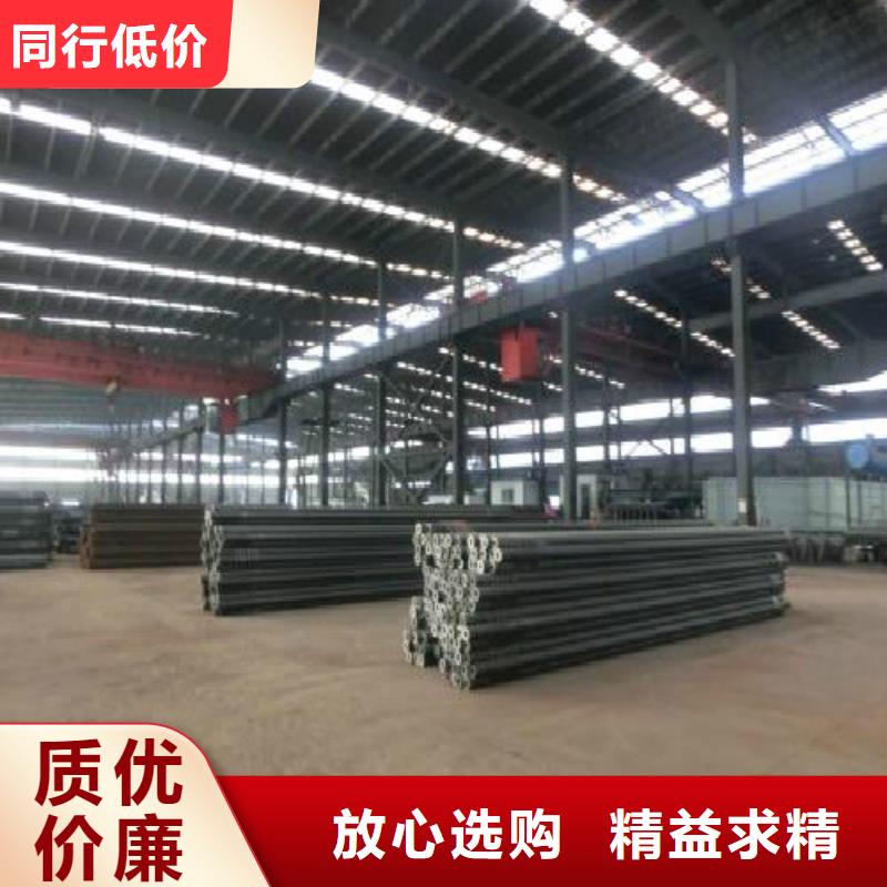 无缝钢管钢塑复合管支持加工定制