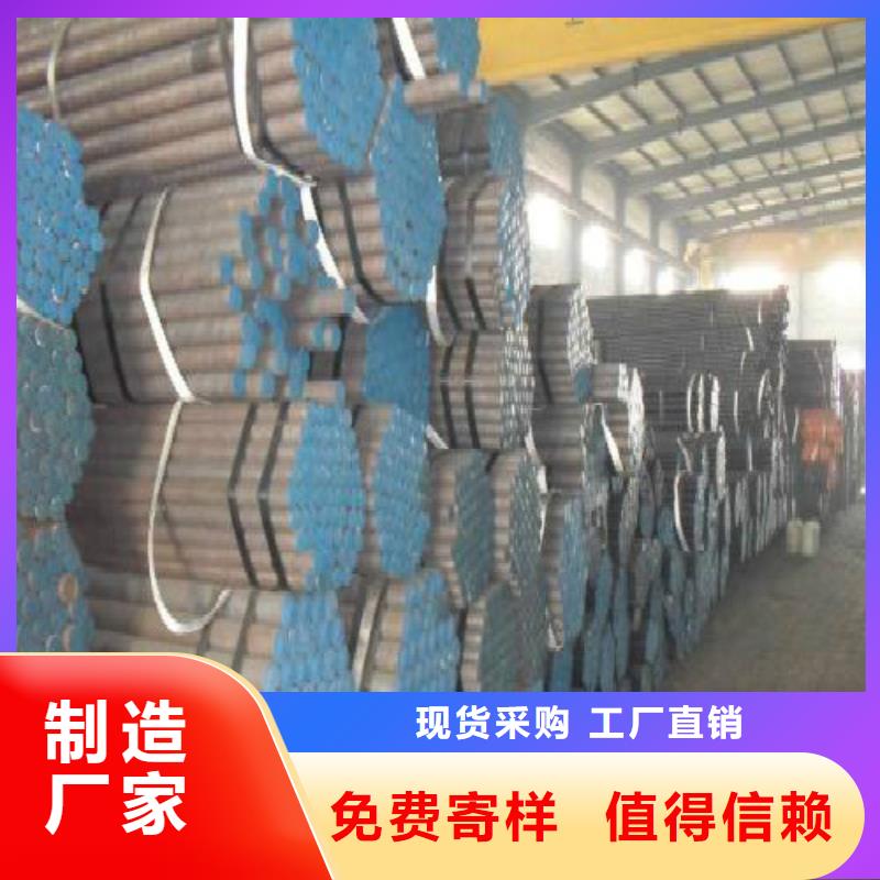 无缝钢管黑方管精工制作