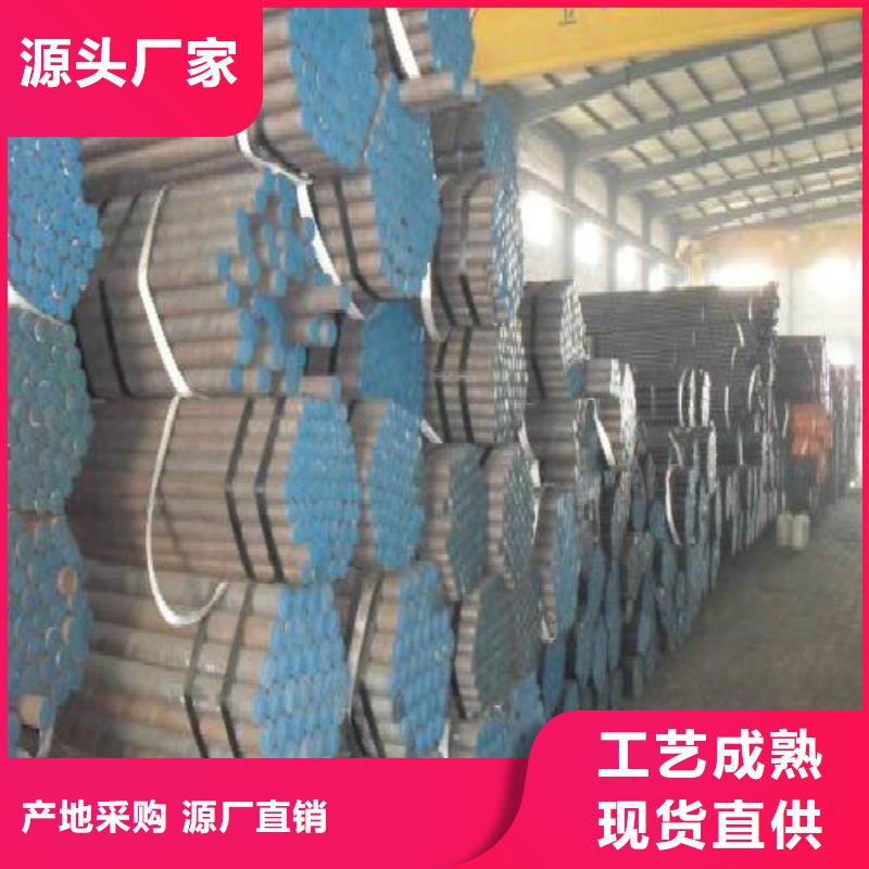 无缝钢管【镀锌方管】多年行业经验-万弗莱钢(襄阳市分公司)