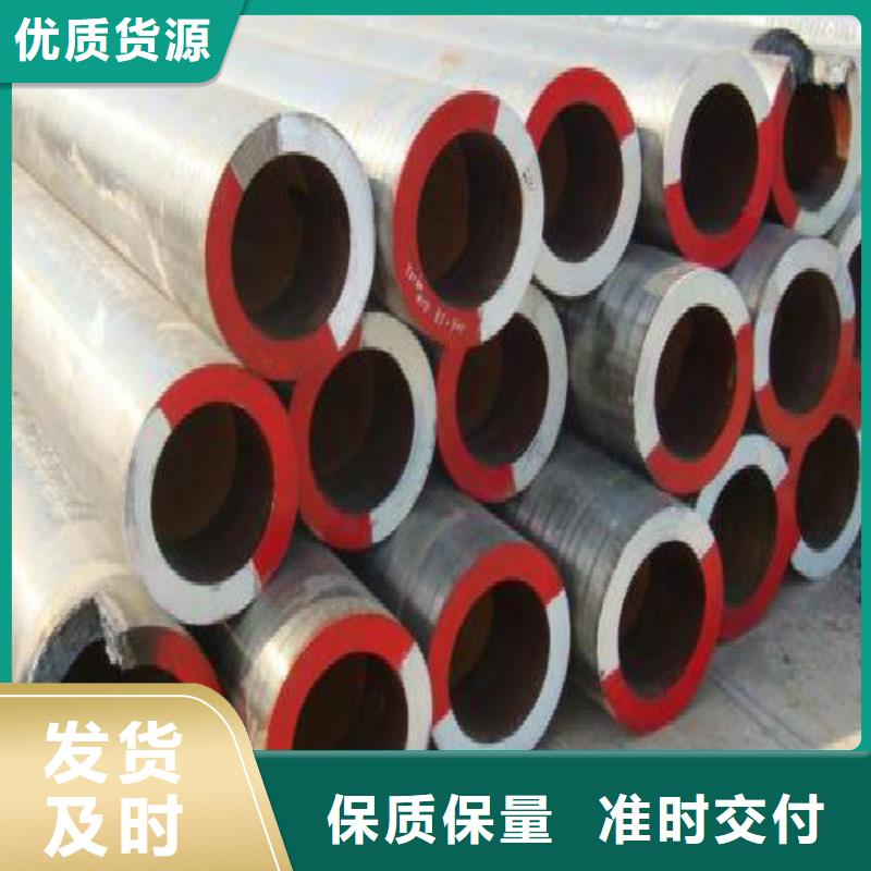 无缝钢管镀锌管优质材料厂家直销