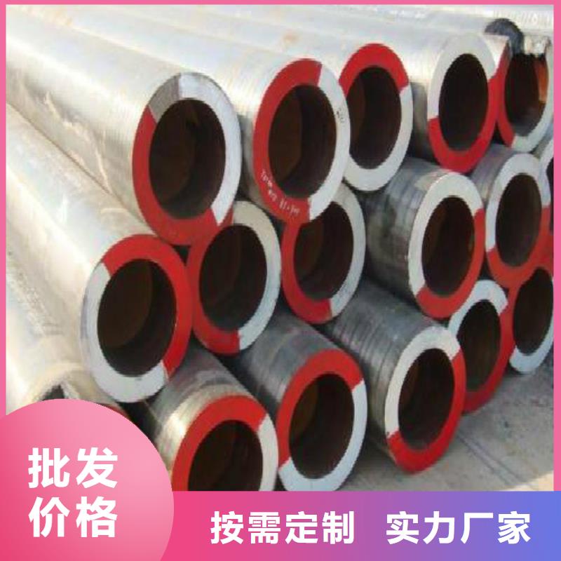 无缝钢管【镀锌方管】多年行业经验-万弗莱钢(襄阳市分公司)
