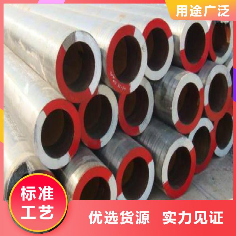 无缝钢管,螺旋品质好才是硬道理