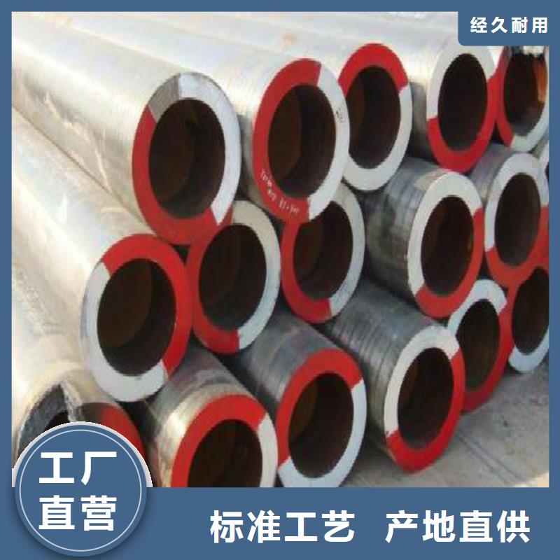 无缝钢管,螺旋品质好才是硬道理