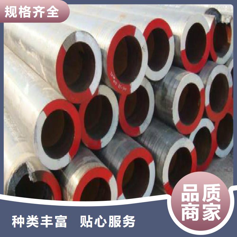 无缝钢管不锈钢管放心购