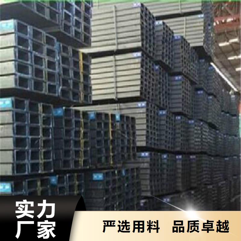 【H型钢,黑方管厂家批发价】