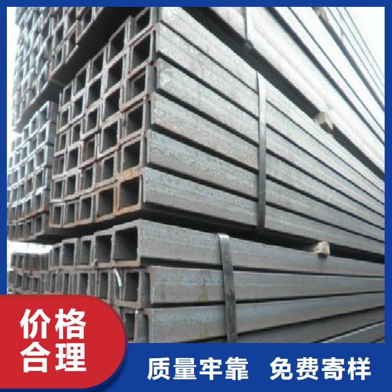 H型钢,黑方管量少也做