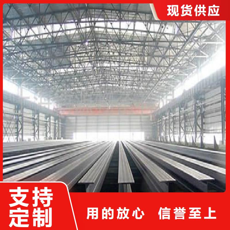 H型钢_镀锌钢管品牌专营