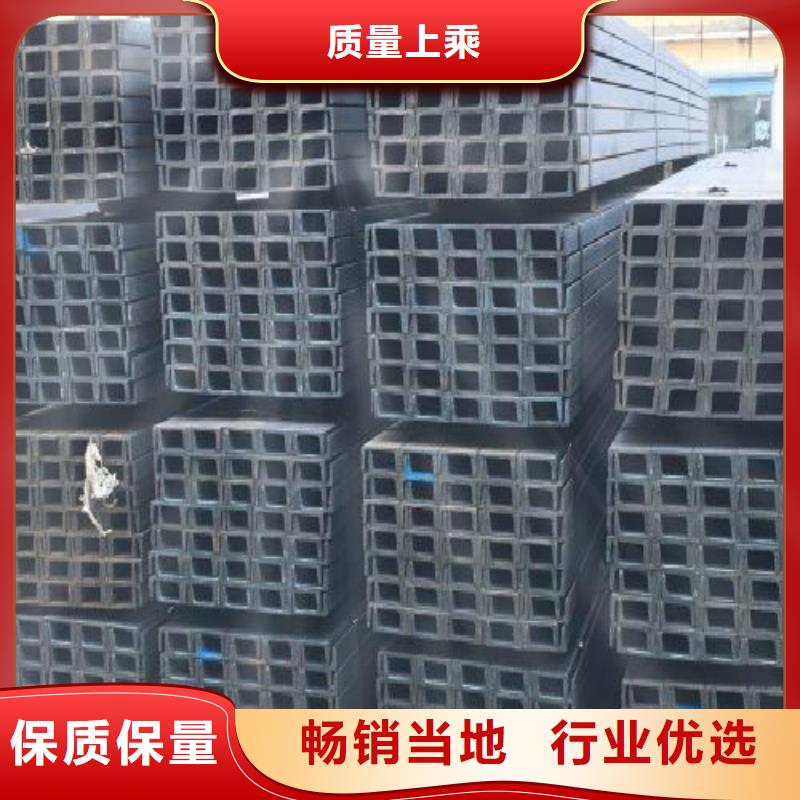 【 H型钢 黑方管质量可靠】_万弗莱钢(崇左市分公司)