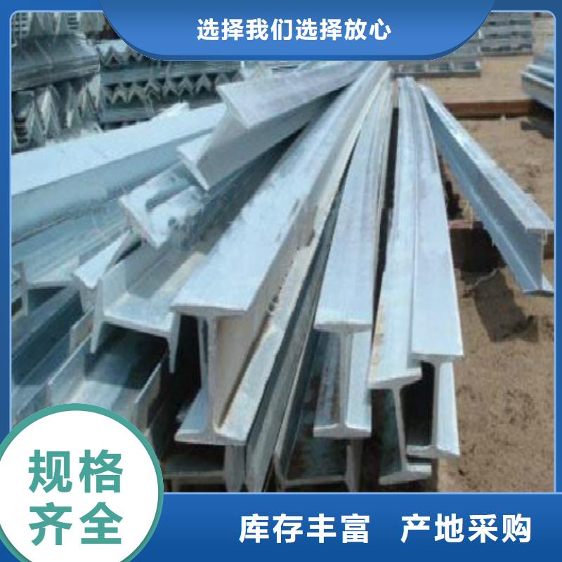 【 H型钢 黑方管质量可靠】_万弗莱钢(崇左市分公司)