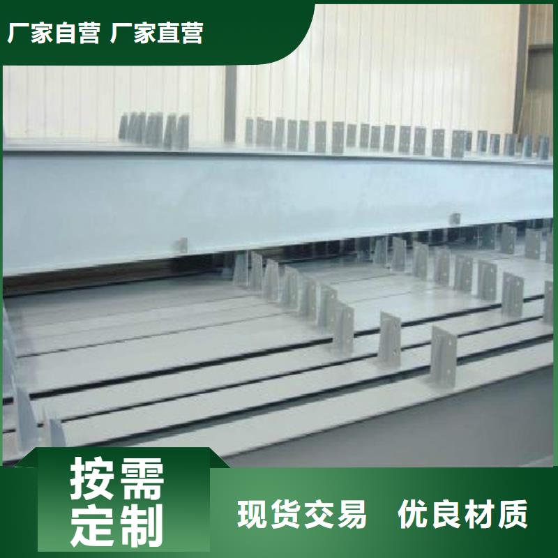 【 H型钢 黑方管质量可靠】_万弗莱钢(崇左市分公司)