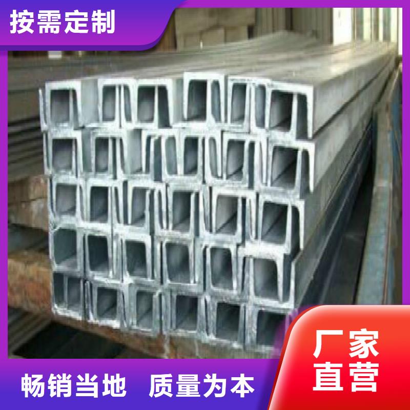 H型钢,【焊管】来图定制
