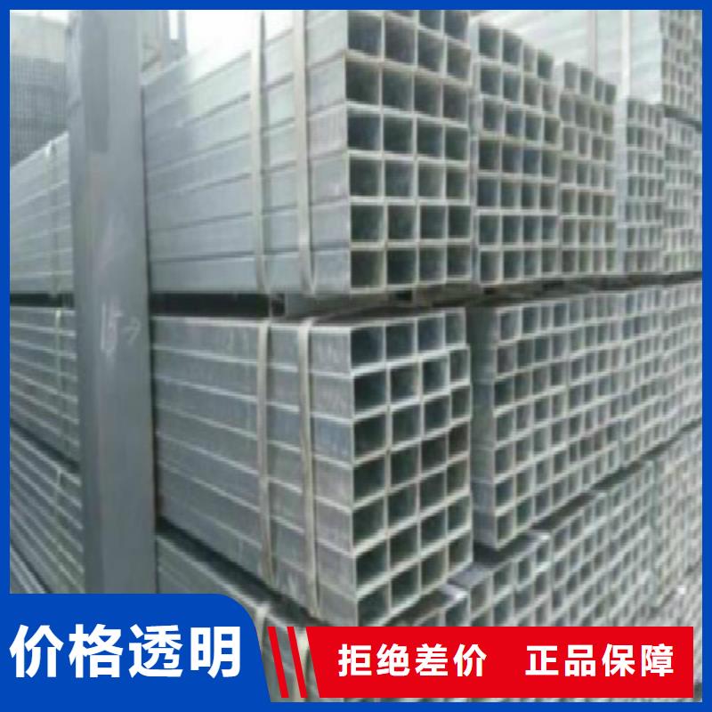复合管黑方管可放心采购