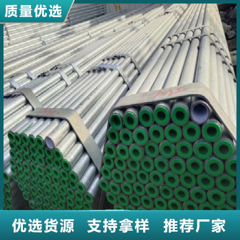复合管黑方管可放心采购
