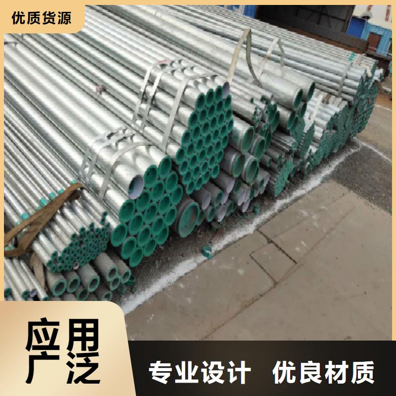 万弗莱【 复合管-螺旋经验丰富品质可靠】39065.com