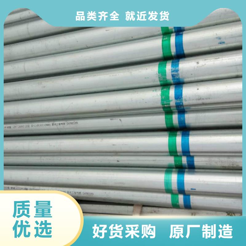 复合管黑方管可放心采购