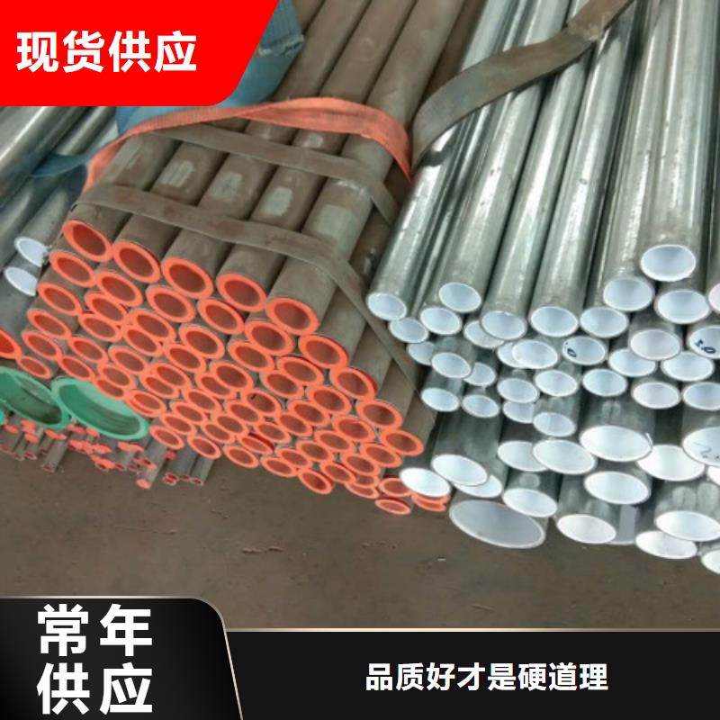 复合管黑方管严选好货