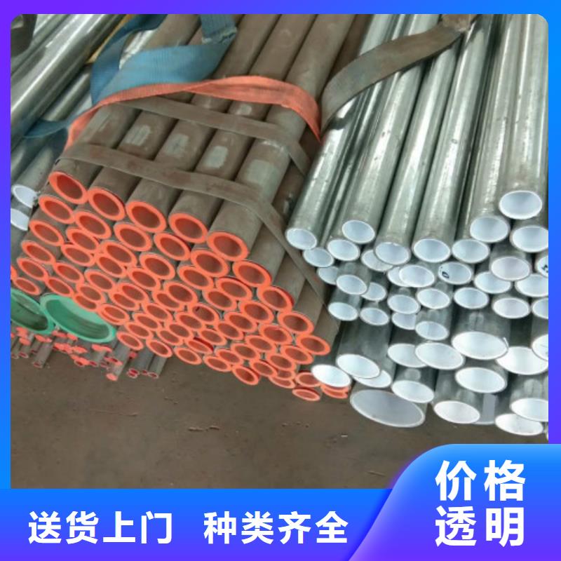 复合管黑方管严格把控每一处细节