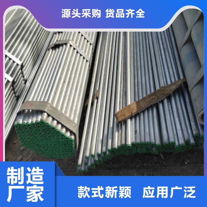复合管镀锌方管细节决定品质