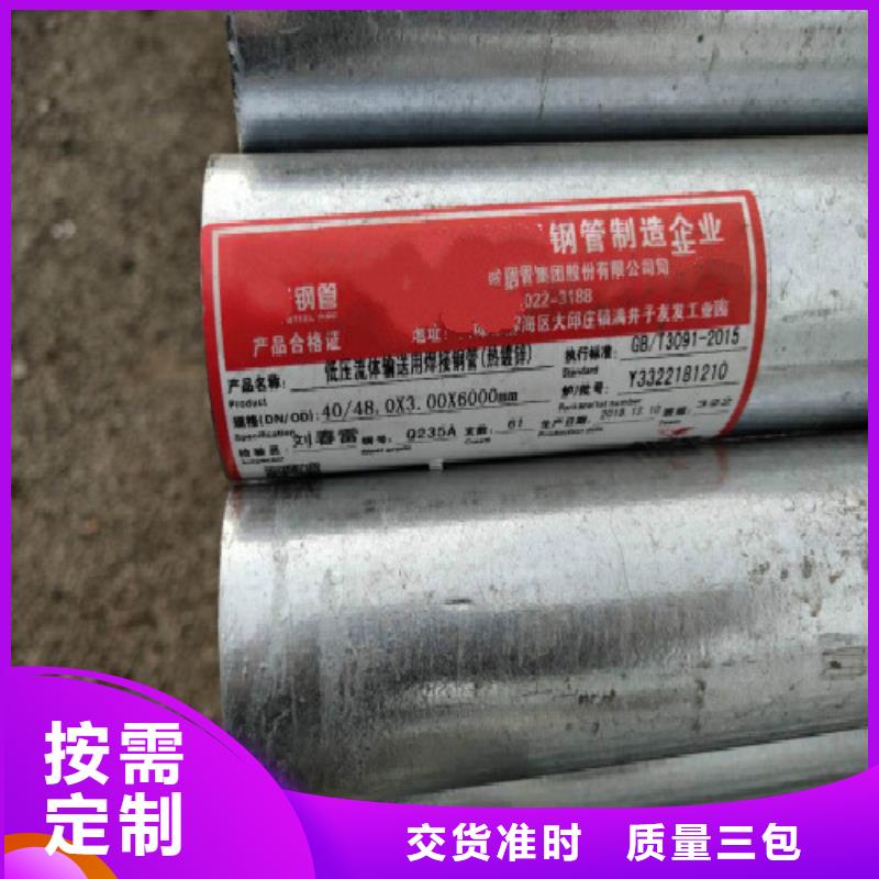 万弗莱【 复合管-螺旋经验丰富品质可靠】39065.com